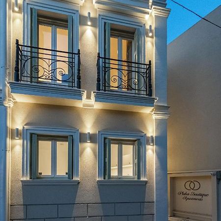 Ipelhome - Plaka Boutique Apartments Athens Luaran gambar